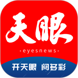 如何在开云综合APP上找到最适合的服务？