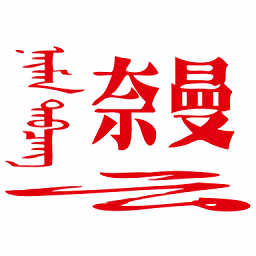 华体会官方网页版——畅享无与伦比的体育体验
